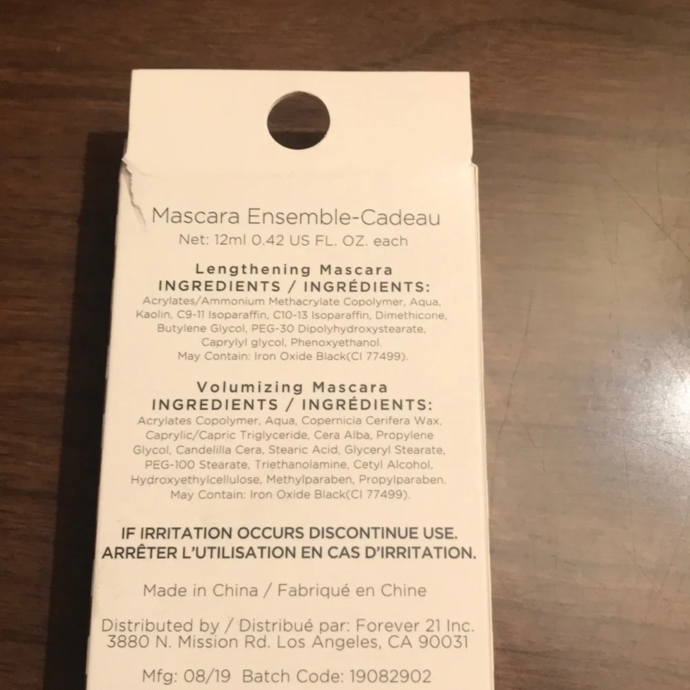 NEW Mascara duo gift set stocking stuffer